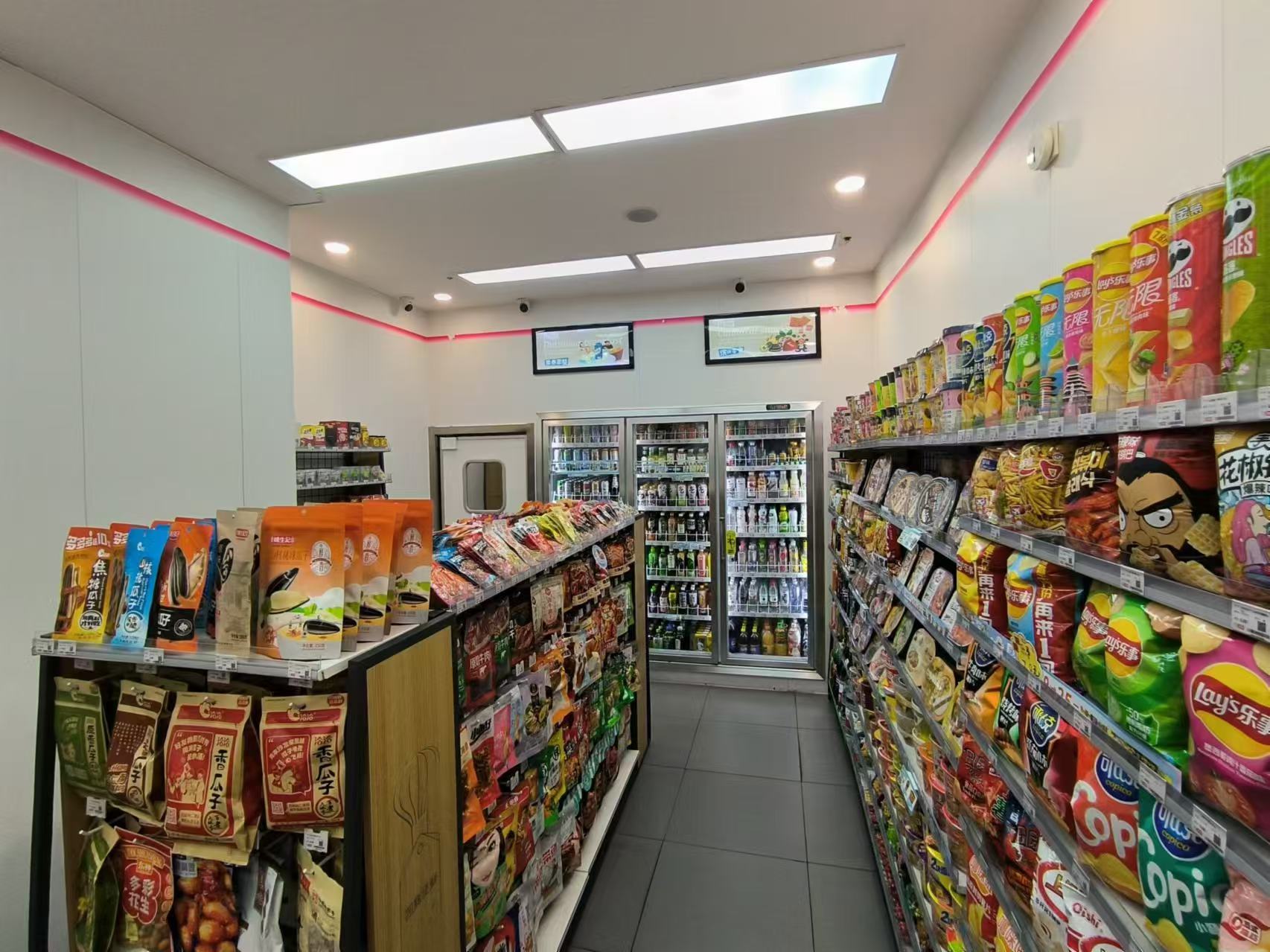 中华北路盈利便利店转让